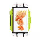 Кріплення для смартфона на біцепс YUP поворотне універсальне, фото 4