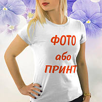 Жіночі футболки з принтом