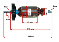 Якорь болгарка Stern 115 B (125 А)