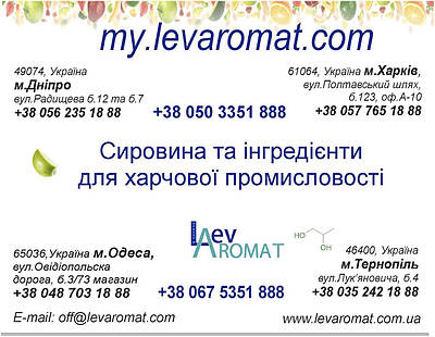 Прайси в ексель завантажити https://drive.google.com/drive/folders/1OrVCkFvUtSmIiydfopbLCklYUZfLsTpJ?usp=sharing