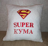 Декоративна подарункова подушка "SUPER КУМА" з індивідуальною вишивкою 40*40 см біла
