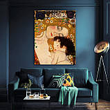 Інтер'єрна картина Густав Клімт Мати та дитя, Три віки жінки, фото 3