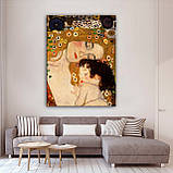 Інтер'єрна картина Густав Клімт Мати та дитя, Три віки жінки, фото 4