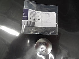 Mercedes S-Class W221 2006-2013 Кнопка перемикач пуску двигуна Start Stop Нова Оригінал