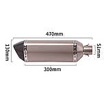 Мото Прямоток Akrapovic Hexagonal для Мотоциклу Вихлоп Прямоточний глушник три-абов 470 мм, фото 8