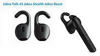 Амбушюры Jabra Talk 45 Jabra Stealth Jabra Boost