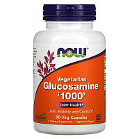 Vegetarian Glucosamine 1000 Now Foods 90 капсул