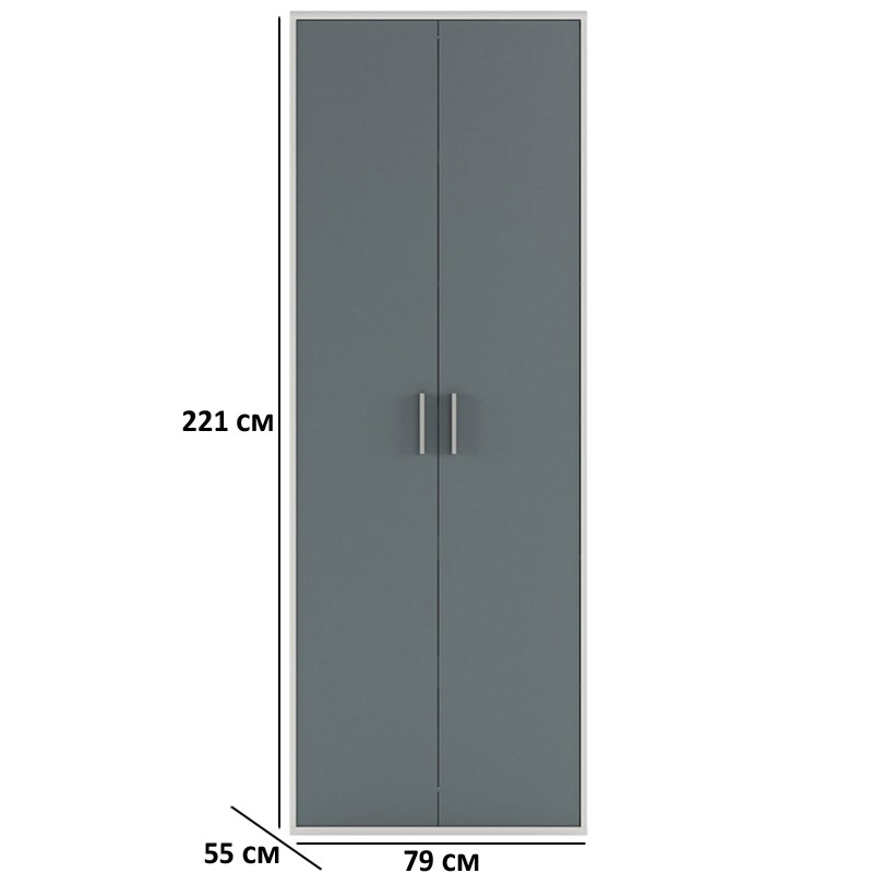 Шафа платтяна з дверцятами 79х221х55см кольору попелястий антрацит Гербор Кабі SZF2D/79/220, фото 1