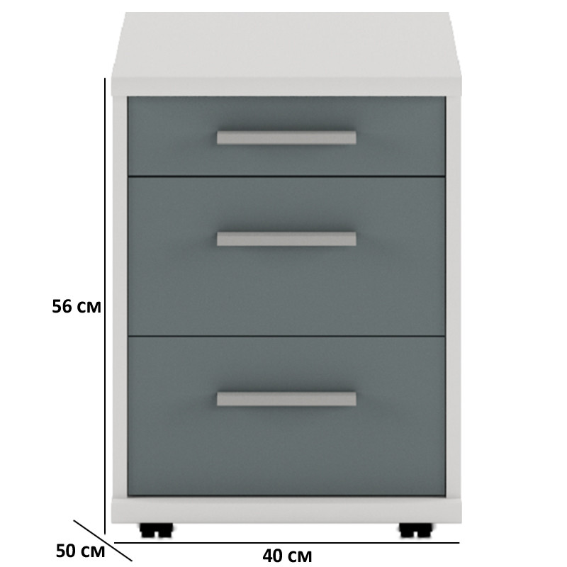 Тумба под стол на колесиках под стол 40х56х50см цвета пепельный ...