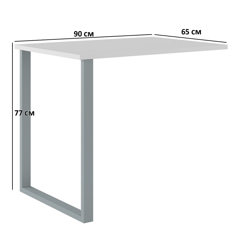 Стіл приставний 90х77х65см кольору попелястий антрацит Гербор Кабі BIU90, фото 1