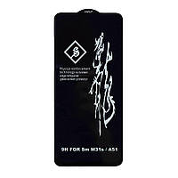 Захисне скло 6D Rinbo на весь екран для Samsung Galaxy M31s чорний клей по всій поверхні