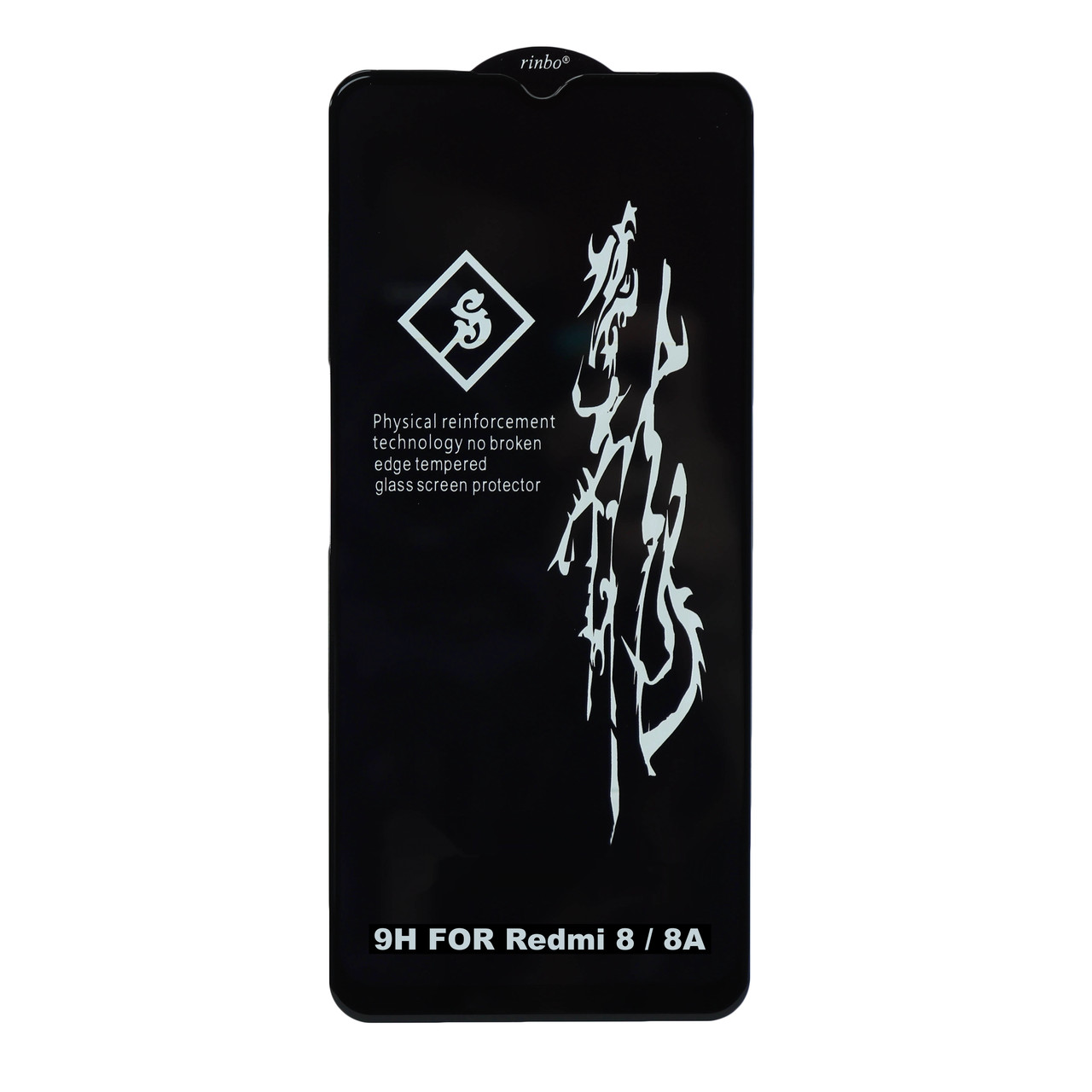 Захисне скло 6D Rinbo на весь екран для Xiaomi Redmi 8A чорний клей по всій поверхні