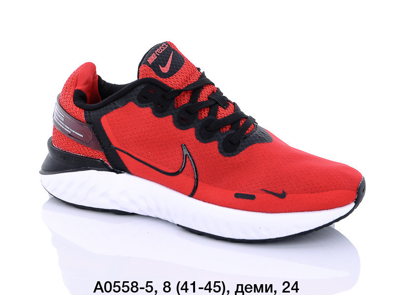 Чоловічі кросівки Nike React оптом (41-46)