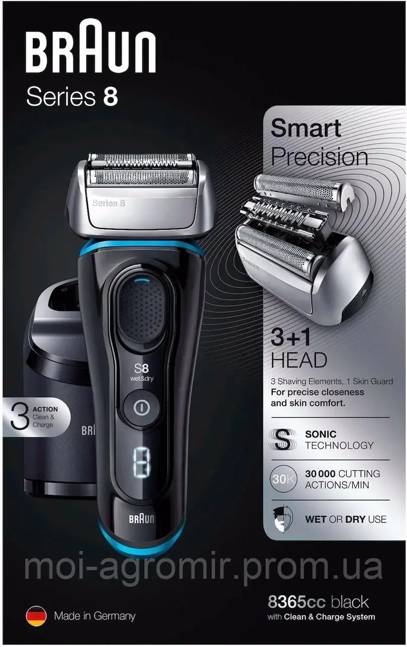 最大57%OFFクーポン ブラウン BRAUN 電気シェーバー Series 8 8365CC