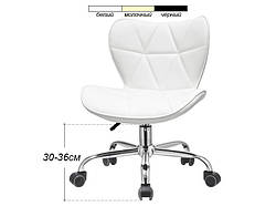 Стілець для лікаря, асісстента, майстри модель 361, БІЛИЙ