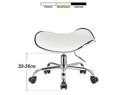 Стілець для лікаря, асісстента, майстри модель 315, БІЛИЙ