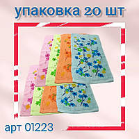 Полотенце 25х50 для кухни, рук, автомобиля махровое "Японский цветок" опт от 20 шт