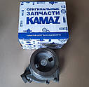Насос водяний КАМАЗ (завод) 740.1307010-02, фото 2