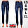 Жіночі молодіжні джогери, стрейчеві джинси з кишенями, скіні, карго, джинси з ланцюжком., фото 7