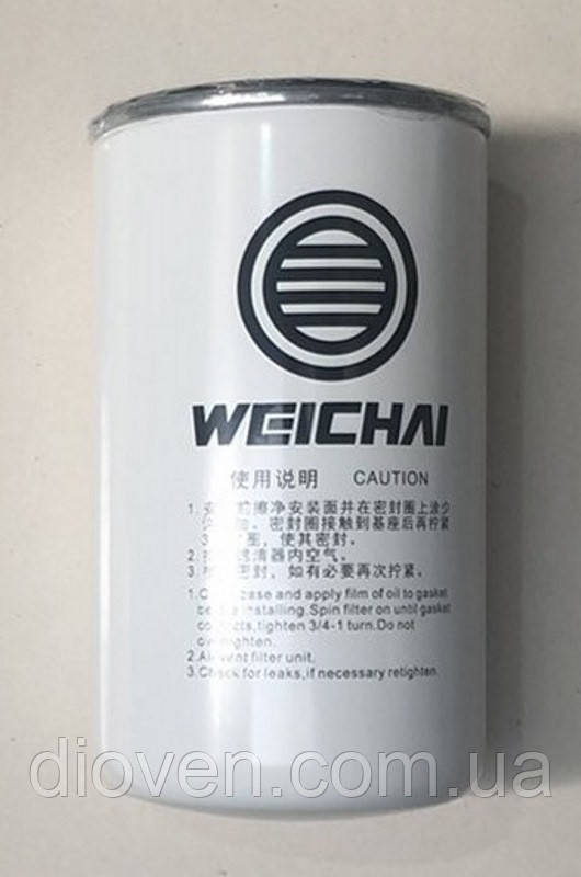 Фільтр паливний Weichai ТОТ WP7 WP6, 4M11 (Арт. 1002018274)