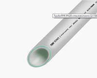 Труба PPR PN20 скловолокно д.32 TEBO (сіра)