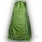 Намет душ для кемпінгу автомат 120x120x190см, фото 7