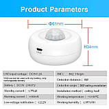 Датчик руху WiFi розумний дім Tuya, фото 2