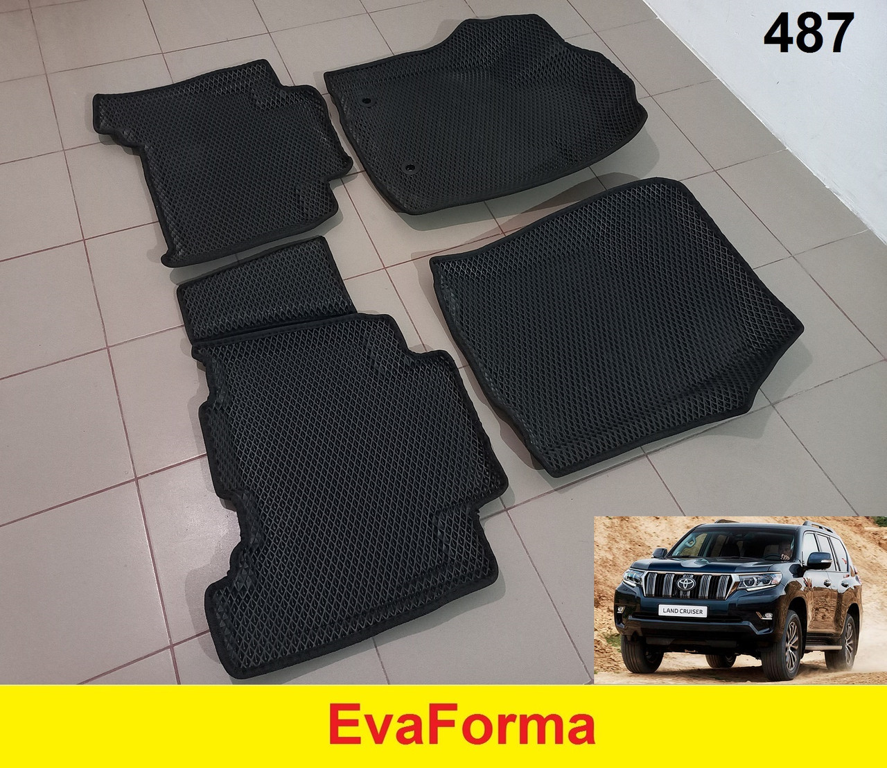 3D килимки EvaForma на Toyota LC Prado 150 '18-, килимки ЕВА