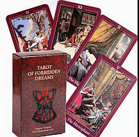 Таро запретных снов (грёз)/Tarot of Forbidden Dreams.