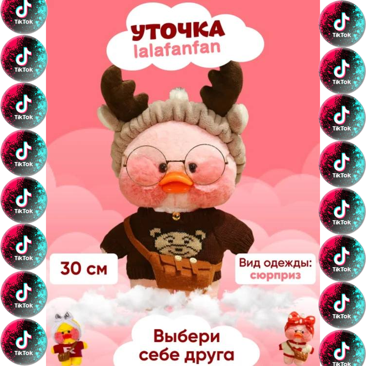 Гірлянда Водоспад 2х2 метра БІЛА 8 Режимів Гірлянда Штора на Вікні Новорічна Гірлянда на Ялинку Дощ