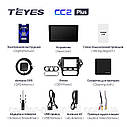 Штатна магнітола TEYES CC2Plus Ford Mondeo 4 (2010 - 2014) Android, фото 7