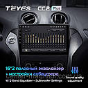 Штатна магнітола TEYES CC2Plus Ford Mondeo 4 (2010 - 2014) Android, фото 6