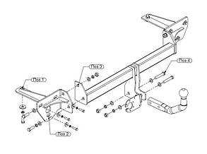 Фаркоп Geely GC-5 (хетчбек 2010-2015)( Джилі Джіс-5) Автопристрій