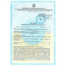 Крафт-пакети для стерилізації 100х200мм Фурман, 100 шт., фото 4