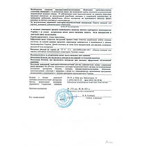 Крафт-пакети для стерилізації 100х200мм Фурман, 100 шт., фото 5