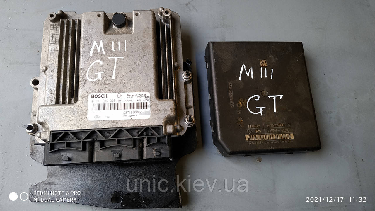 Блок управління двигуна + блок запобіжників Рено Меган 3,Сценік 3 б/в