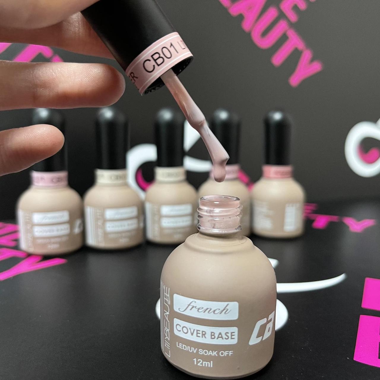 Cover Base для гель лаку Lilly Beaute 12 мл СВ01