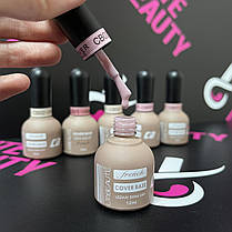 Cover Base для гель лаку Lilly Beaute 12 мл СВ01, фото 5