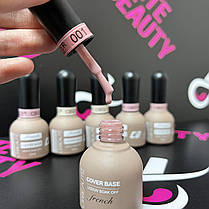 Cover Base для гель лаку Lilly Beaute 12 мл СВ01, фото 2