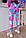 Костюм жіночий кольоровий "Short" осінній весняний річний яскравий худі + штани райдужний, фото 9