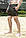 Купальні шорти чоловічі Intruder "Breeze" c принтом 'зелений камуфляж' пляжні зелені - чорним літні, фото 2
