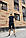 Футболка поло чоловіча льон + шорти лляні Костюм Intruder Flax літній лляний синій, фото 10