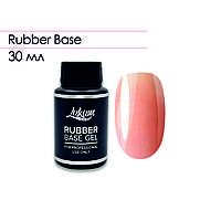 Rubber Base 30 мл