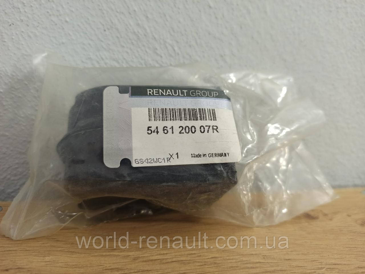 Renault (Original) 546120007R - Втулка переднего стабилизатора (22 мм ...