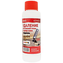 Засіб видалення застиглої піни і супер-клею "Фурман" 100мл