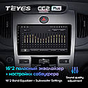 Штатна магнітола TEYES CC2Plus Kia Cerato 2 TD (2008 - 2013) Android, фото 4