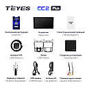 Штатна магнітола TEYES CC2Plus Kia Cerato 2 TD (2008 - 2013) Android, фото 7