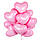 Кульки-сердечка Рожевий, фото 2
