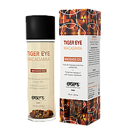 Масажна олія EXSENS Tiger Eye Macadamia (захист з тигровим оком) 100мл, натуральна SO2379