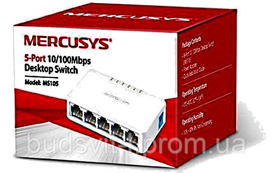 Комутатор Mercusys MS105 (5х10/100 Мбіт, настільний)